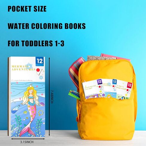 4 عبوات من كتب الطلاء مع الماء، كتب تلوين الألوان المائية للأطفال من هاينوس، كتب تلوين مائية الفنون والحرف اليدوية-03 in Kuwait