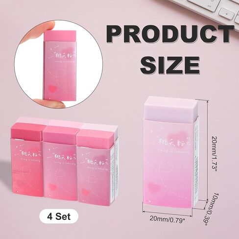 PATIKIL Pencil Erasers, 24 Pcs Rubber Colorful Gradient Art Eraser Cute Erasers Rectangular Eraser for Office Use Drawing Study Supplies Art, Pink in Saudi Arabia