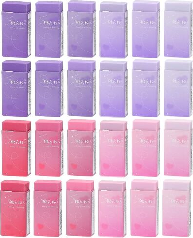 PATIKIL Pencil Erasers, 24 Pcs Rubber Colorful Gradient Art Eraser Cute Erasers Rectangular Eraser for Office Use Drawing Study Supplies Art, Pink in Saudi Arabia