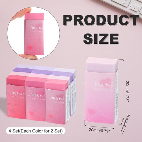 PATIKIL Pencil Erasers, 24 Pcs Rubber Colorful Gradient Art Eraser Cute Erasers Rectangular Eraser for Office Use Drawing Study Supplies Art, Pink in Saudi Arabia