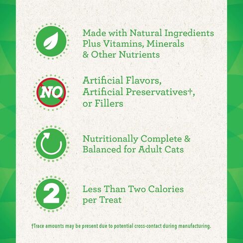FELINE GREENIES SMARTBITES Skin & Fur Health Crunchy and Soft Textured Adult Natural Cat Treats, Chicken Flavor, 16 oz. Tub in Kuwait