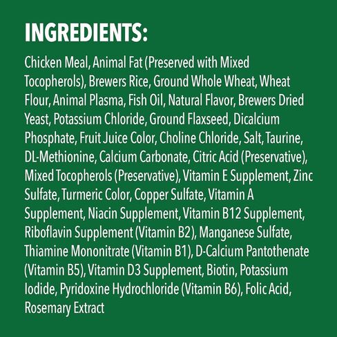 FELINE GREENIES SMARTBITES Skin & Fur Health Crunchy and Soft Textured Adult Natural Cat Treats, Chicken Flavor, 16 oz. Tub in Kuwait