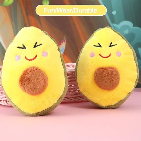 1Pc Yellow Dog Chew Toy, Avocado Creative Pet Toy, Soft Plush Avocado Shape Tooth Cleaning Dog Chew Toys for Puppy, Small, Middle, Big Dogs,Dog Squeaky Toys in Kuwait