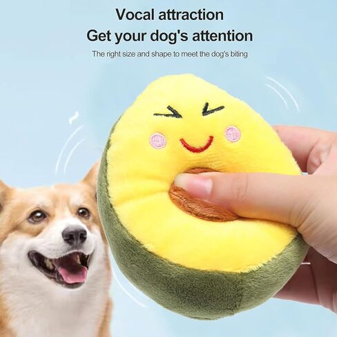 1Pc Yellow Dog Chew Toy, Avocado Creative Pet Toy, Soft Plush Avocado Shape Tooth Cleaning Dog Chew Toys for Puppy, Small, Middle, Big Dogs,Dog Squeaky Toys in Kuwait