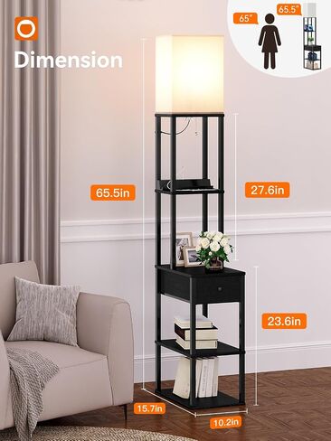 addlon Floor lamp with 2 USB, 1 Outlet and Drawer, 3 Color Temperatures LED Bulb (9W), Sofa lamp with White lampshade, Display Floor lamp with Shelves for Living Room, Bedroom and Office - Black in Saudi Arabia