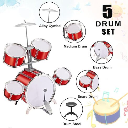 مجموعة طبول للأطفال من كونتيكسو KD1 - مجموعة طبول الجاز للأطفال الصغار مع 5 قطع طبول، مجموعة ألعاب الطبل مع عصي الطبل، مجموعة طبول ألعاب الآلات الموسيقية، هدية للأعمار 3 4 5 6 7 8 9 10 سنوات للأولاد والبنات in Kuwait