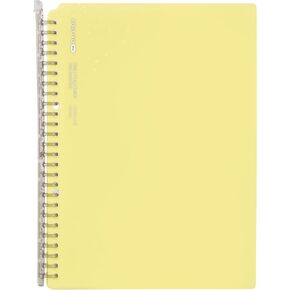 مجلدات حلقية ذكية من Kokuyo Me Campus، دفاتر ملاحظات B5 Moon Lime Binder، ما يصل إلى 60 ورقة و26 فتحة مجلد رفيع مع 10 أوراق إضافية من أوراق الشجر السائبة في الحرم الجامعي ساراسارا للعمل والدراسة والمجلة، مستوردة من اليابان