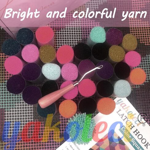YAKOLECI Latch Hook Kits for Adults, Color Printed DIY Rug Crafts Arts Carpet for Home Decoration Festival Gift 23.6''X15.8'' (Christmas Tree Socks) in Saudi Arabia