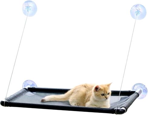 Cat Hammock for Wall with 4 Suction Cups, Cat Window Perch, Space Saving and Easy Mounted Large Cat Bed, Pet Resting Safety Holds (Medium) in Saudi Arabia