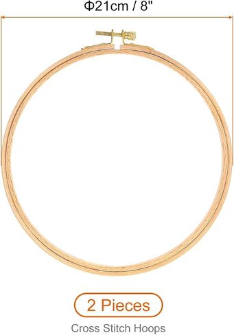 PATIKIL 2 Pieces 4 Inch Embroidery Hoops Round Adjustable Beach Wood Circle Cross Stitch Hoop Ring Bulk for Embroidery Art Craft Handy Sewing Decoration in Saudi Arabia