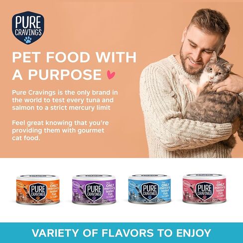 Wet Cat Food Variety Pack Tuna, Salmon, Sardines, Tuna/Salmon in Gravy, 100% Mercury-Tested, Moist Can Fish for Cats, Grain-Free, Protein, Non-GMO, Pack of 12 in Saudi Arabia