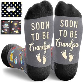 Zmart Soon To Be Dad Gifts New Dad Gifts First Time Dad Gifts Fathers Day, Daddy To Be Gifts For 1st Time Dad Expectant Dad Gifts