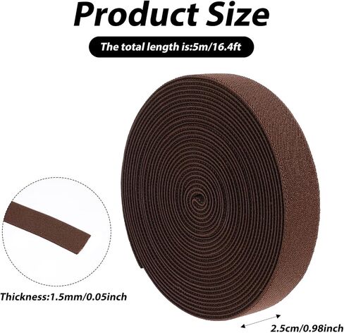 5 Yards Elastic Band for Sewing 1 Inch Wide Double Side Twill Woven Elastic Band High Elasticity Elastic (Brown) in Saudi Arabia