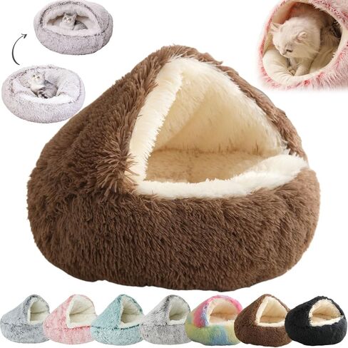 Lapcatz Nest Bed, Dogegis Dog Bed, Dogegis Covered Cat Bed, Cozynook Plush Pet Round Bed, Cat Beds for Indoor Cats Cave & Calming Dog Beds, Anti-Slip Washable Fluffy Dog Bed (Medium-20in,Pink) in Saudi Arabia