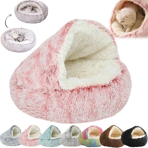 Lapcatz Nest Bed, Dogegis Dog Bed, Dogegis Covered Cat Bed, Cozynook Plush Pet Round Bed, Cat Beds for Indoor Cats Cave & Calming Dog Beds, Anti-Slip Washable Fluffy Dog Bed (Medium-20in,Pink) in Saudi Arabia