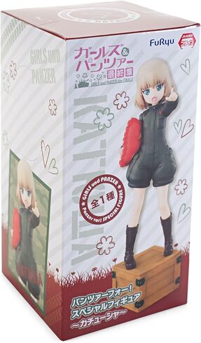 Furyu 6.7" Girls and Panzer: شخصية كاتيوشا الخاصة in Saudi Arabia