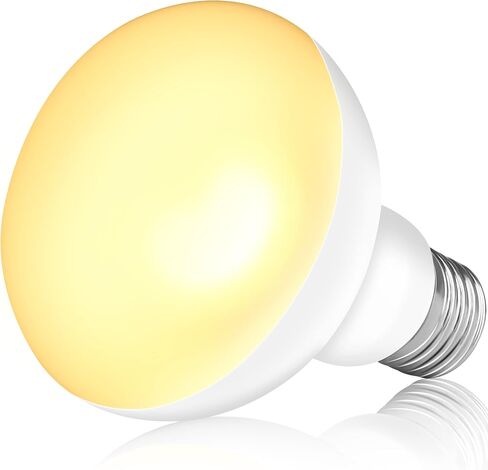 Reptile Heat Lamp 75W UV Heat Light Bulb, Basking Daylight Spot Bulb for Lizard, Tortoise, Bearded Dragon (E26,110V) in Saudi Arabia