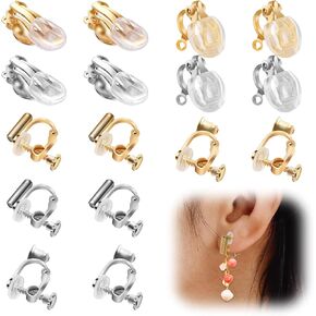 16 Pcs Flat Back Tray Earring Clips with Silicon Pads Clip-on Earring Converter Easy Open DIY Earring Making Backs Components Findings Earring Designs for Women Men Girls Non-Pierced Ears