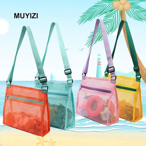 MUYIZI Shell Bag Shell Collecting Bag Sea Shell Bag، Shell Bag لالتقاط أكياس جمع الأصداف للأطفال (مجموعة من 4، أكياس الصدفة فقط) (أزرق + برتقالي) in Kuwait