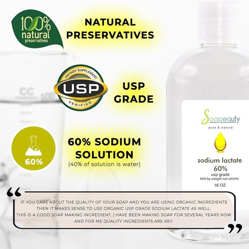 SODIUM LACTATE for Soap Making & Lotions | 60% USP Pure Natural Preservative | Harder Bar of Soap, Bigger Yield, Faster Cure Time, Provides Moisture | 32 oz in Saudi Arabia