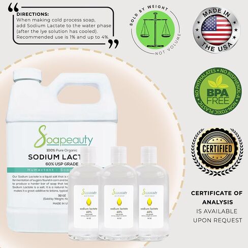 SODIUM LACTATE for Soap Making & Lotions | 60% USP Pure Natural Preservative | Harder Bar of Soap, Bigger Yield, Faster Cure Time, Provides Moisture | 32 oz in Saudi Arabia
