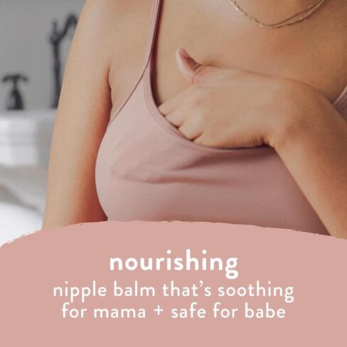 The Honest Company Nipple Balm, Naturally Derived, Nourishing, 1.75 fl oz in Saudi Arabia