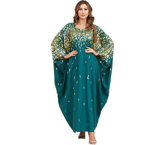 Qianliniuinc Women Abaya Arabic Maxi Dress - Lady Plus Size Loose Cocktail Party Gown Black