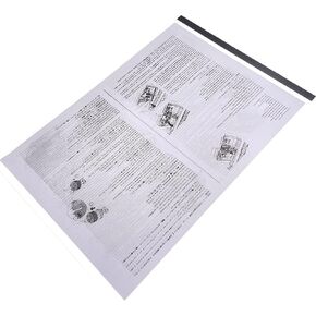 OKLILI 5pc X Carrier Sheets Sheet Compatible with Plustek A4 Letter Size Scanner Scan A3 B4 Odd-Sized Flimsy Wrinkled Folded Torn Fragile Paper Receipt Newspaper Magazine Clipping Crinkled Photo