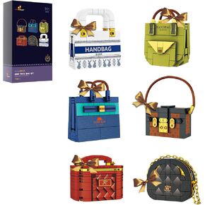 JMBricklayer Fashion Party Favors Set 20144, 6 Mini Tote Bag Building Collectible Models with Party Supplies Boxes, Party Bag Building Set, Small Toys for Kids Prizes, Goodie Bags, Birthday, Christmas