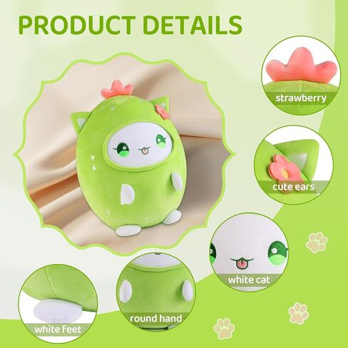 12" Cute Plush Pillow Stuffed Animal, Soft Kawaii Plushie Gift for Kids (Strawberry Cat) in Saudi Arabia