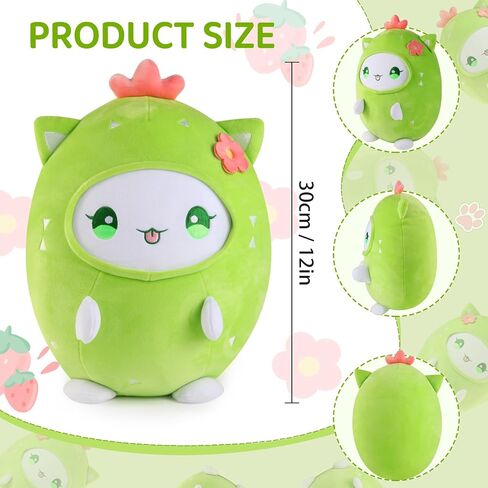 12" Cute Plush Pillow Stuffed Animal, Soft Kawaii Plushie Gift for Kids (Strawberry Cat) in Saudi Arabia