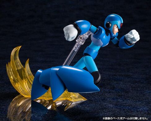 Kotobukiya Mega Man X Plastic Model Kit, Multicolor in Saudi Arabia