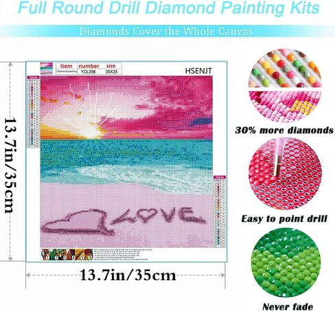 HSENJT Beach Diamond لوحة فنية حسب الأرقام، 14 × 14 بوصة غروب الشمس الحب 5D الماس DIY اللوحة للبالغين، اللوحة مع الماس للاسترخاء وهدية ديكور جدار المنزل (35 سم × 35 سم) in Saudi Arabia