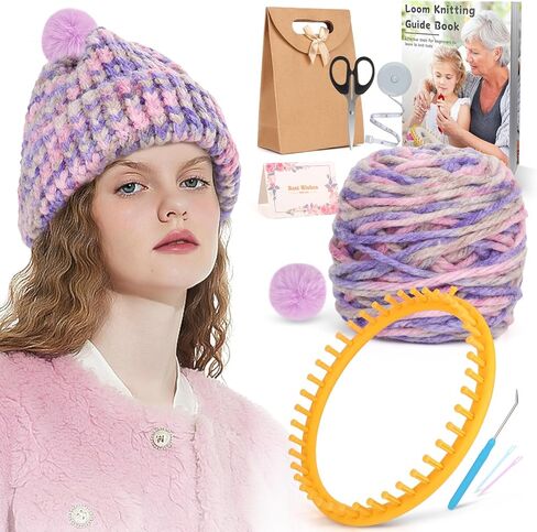 Coopay Knitting Kit for Beginners, Knit Hat Loom Knitting Kit with Step-by-Step Instruction, Learn How to Knit Hat for Family, Included Yarn & Round Loom, Fantastic DIY Gifts Knit Hat, Lilac in Saudi Arabia