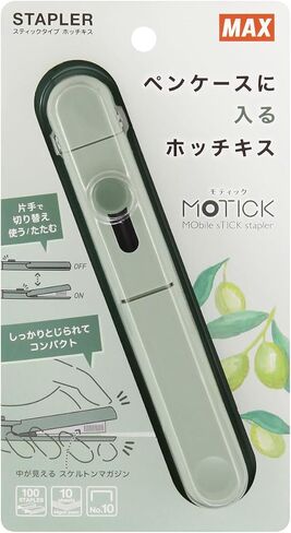 Max Stapler Stick Type Motic Dull Color Navy Blue HD-10SK/NB in Saudi Arabia