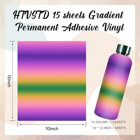 Gradient Permanent Vinyl - 15 Sheets 12 x 10inches Ombre Rainbow Permanent Adhesive Vinyl for Mugs Decors Self Adhesive Vinyl Compatible with Cricut/Silhouette Cameo in Saudi Arabia