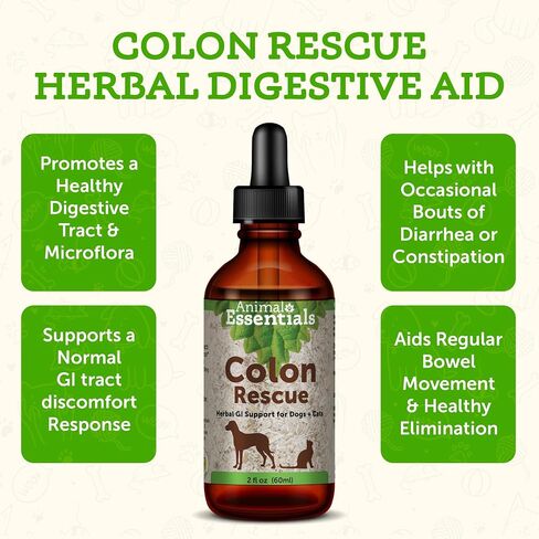 Animal Essentials Colon Rescue for Dogs & Cats - Herbal Laxative, Constipation Relief, Stool Softener with Slippery Elm, Marshmallow Root - 2 Fl Oz in Kuwait