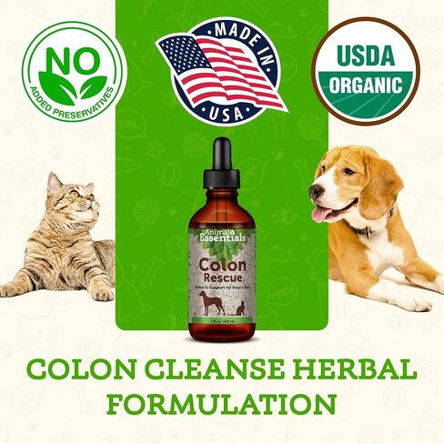 Animal Essentials Colon Rescue for Dogs & Cats - Herbal Laxative, Constipation Relief, Stool Softener with Slippery Elm, Marshmallow Root - 2 Fl Oz in Kuwait