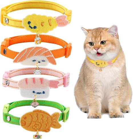 4 قطع طوق قطط سوشي لطيف، 7-13 بوصة لون معكرون قابل للتعديل مريح وخفيف الوزن طوق أمان للقطط الصغيرة والمتوسطة للارتداء اليومي وحفلات أعياد ميلاد الحيوانات الأليفة (أصفر، وردي، أخضر، برتقالي) in Kuwait