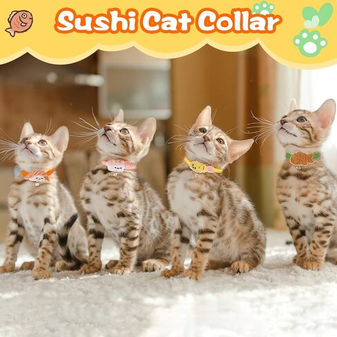 4 قطع طوق قطط سوشي لطيف، 7-13 بوصة لون معكرون قابل للتعديل مريح وخفيف الوزن طوق أمان للقطط الصغيرة والمتوسطة للارتداء اليومي وحفلات أعياد ميلاد الحيوانات الأليفة (أصفر، وردي، أخضر، برتقالي) in Kuwait