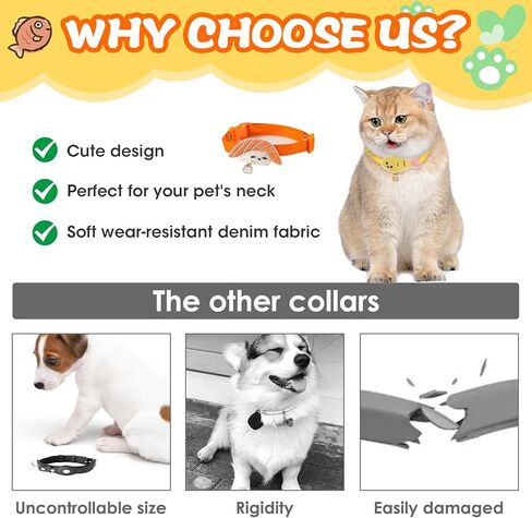 4 قطع طوق قطط سوشي لطيف، 7-13 بوصة لون معكرون قابل للتعديل مريح وخفيف الوزن طوق أمان للقطط الصغيرة والمتوسطة للارتداء اليومي وحفلات أعياد ميلاد الحيوانات الأليفة (أصفر، وردي، أخضر، برتقالي) in Kuwait