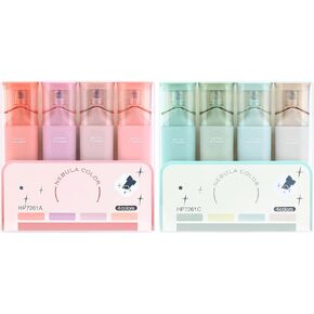 Nebula Color Glitter Highlighter,Shimmer Markers Set,Glitter Highlighters Pen,Glitter Highlighter Marker For Sparkling Note-Taking Diary,Smudge-Proof Ink Marker Pen (Multiple colors)