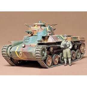 1/35 Japanese Tank Type 97