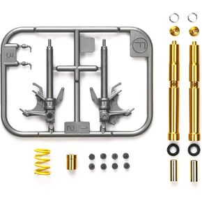 Tamiya Yamaha 12684 – 1:12 Fork Set YZF-R1M 14133, Model Building, Plastic Kit, Unvarnished