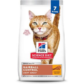 Hill's Science Diet Adult Hairball Control Light Chicken Recipe Dry Cat Food, 7 lbs.
