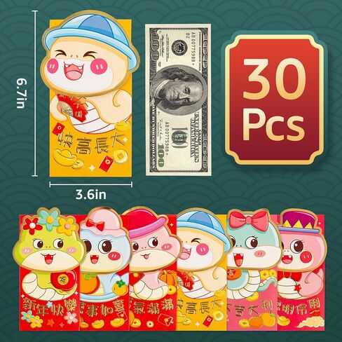 Chinese New Year 2025 Cute Snake Red Envelopes, Money Envelopes for Cash,Lunar Festival hongbao 30Pcs in Kuwait