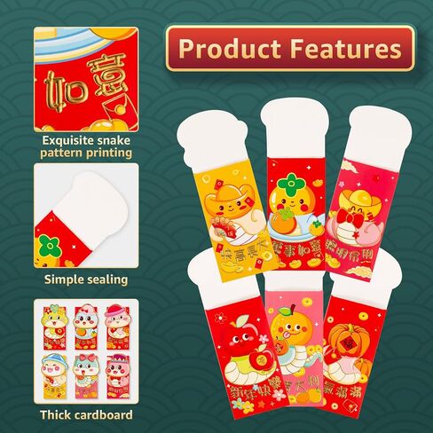 Chinese New Year 2025 Cute Snake Red Envelopes, Money Envelopes for Cash,Lunar Festival hongbao 30Pcs in Kuwait