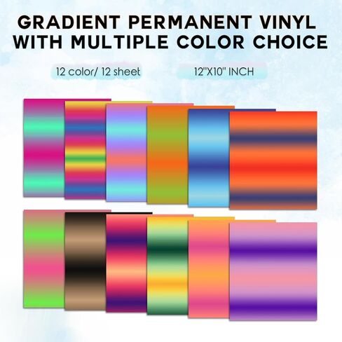 Tintnut Purple Blue Permanent Vinyl - 8 Sheets 12"x10"Gradient Adhesive Self Sticker, Ombre Glossy Self Sticker Water proofing Vinyl Compatible with Cricut Or Silhouette in Kuwait