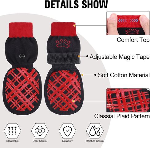 BEAUTYZOO Non Slip Dog Socks to Prevent Licking Paws, Dog Shoes Booties for Hardwood Floors Anti Slip-Thick Grip Works Even When Twisted-Paw Protector for Cold Pavement Small Medium Large Senior Dogs in Kuwait