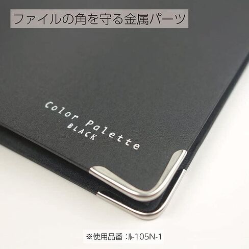 Kokuyo Color Palette Metal Round Ring Binder, B5-S, 26 Holes, Up to 100 Sheets, 5 Colorful Tab Dividers, Middle Vertical Type, Black, Japan Import (RU-311-1) in Saudi Arabia